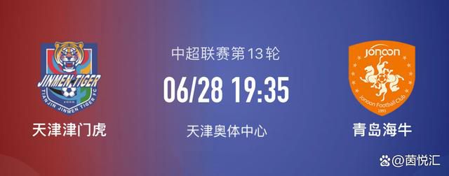 由黄渤监制并主演，苏亮编剧并执导，单禹豪、闫妮、张钧甯、张子贤主演，万茜、王迅特别出演，吴磊友情出演的电影《学爸》发布了“一定要赢”版预告及全阵容海报，影片将于8月18日全国上映